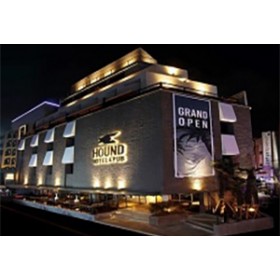 서면 하운드호텔