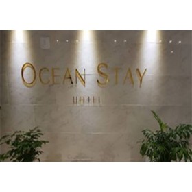 광안리 오션스테이 호텔