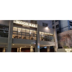 광안리 문 베이 호텔 (문베이관광호텔)