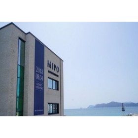 미포 오션사이드 호텔