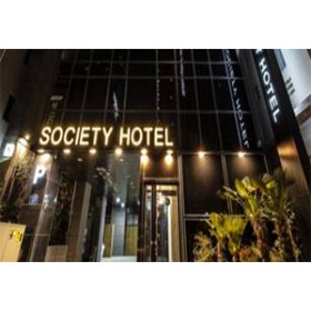 해운대 소사이어티 호텔