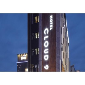 해운대 클라우드 나인