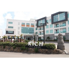 리치호텔