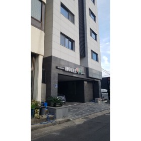 서귀포 호텔이디