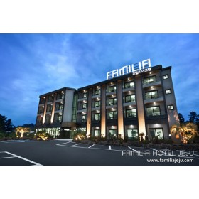 파밀리아호텔