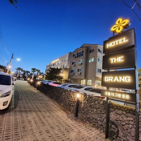 호텔더그랑 중문