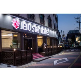 제주스테이호텔