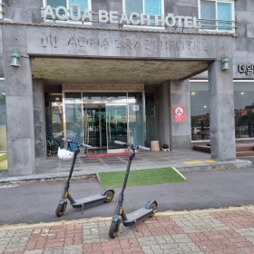 성산아쿠아비치호텔