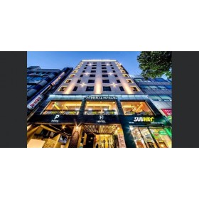 뷰띠끄헤르츠호텔