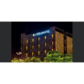 인덱스 제이드림호텔