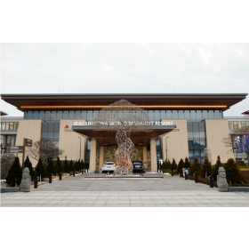(메리어트관) 제주신화월드 호텔앤리조트