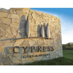 사이프러스 골프앤리조트 퍼블릭