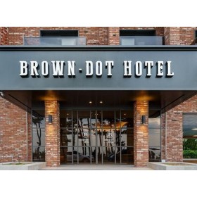 경포대 브라운도트 호텔