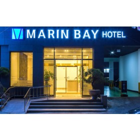 마린베이호텔