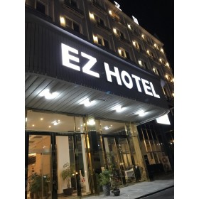 주문진 베스테이 이지호텔