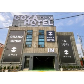 경주 코자 호텔