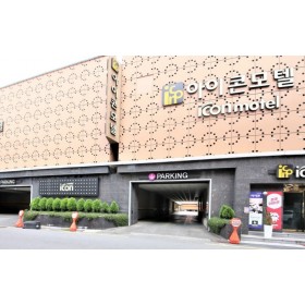 아이콘 호텔
