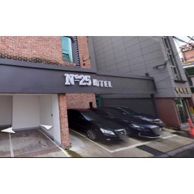 경주 넘버25 경주터미널점