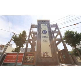 경주 아루 미니호텔