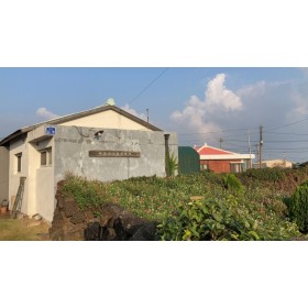 하도리오길잘했어