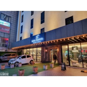 서면 라라비안코 비즈니스 호텔