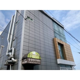 송정 빈티지하우스 펜션