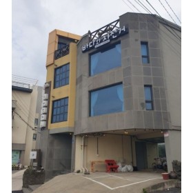 바다와자전거 게스트하우스