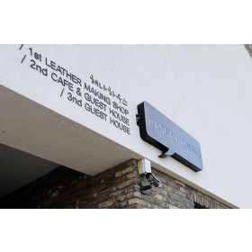 해나 게스트하우스