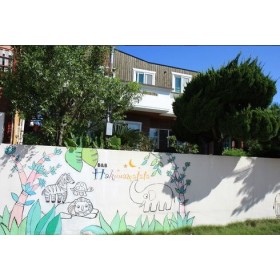 제주게스트하우스 하쿠나마타타