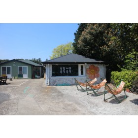 보리게스트하우스