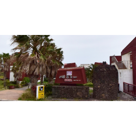 예그리나리조트