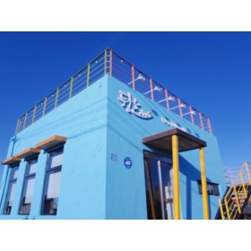 뒹글게스트하우스