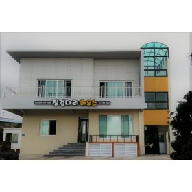 징검다리하우스