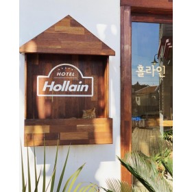 호텔홀라인 평대점