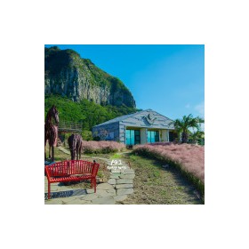 아리게스트하우스