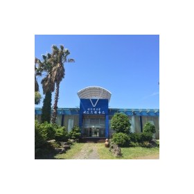 산방산 온천게스트하우스