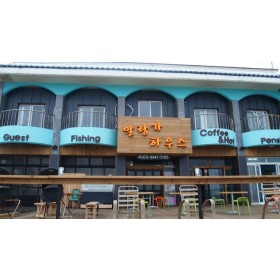 알랑가게스트하우스