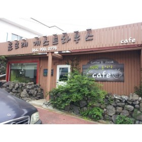 금모래게스트하우스