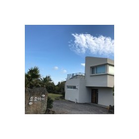 호호아이키즈풀빌라