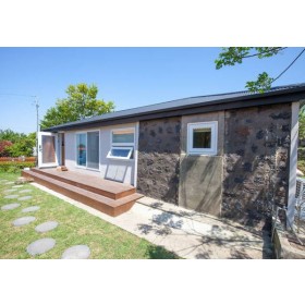 모랑모랑 스테이