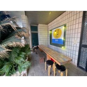 악당토끼게스트하우스