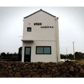 배배게스트하우스