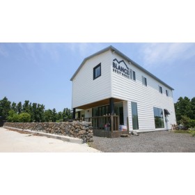 블랑게스트하우스