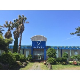 산방산온천 게스트하우스