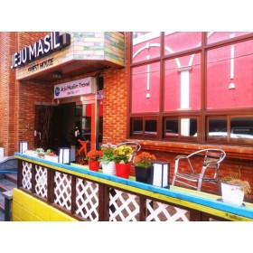 제주마실 게스트하우스