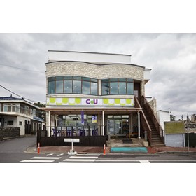 싹게스트하우스