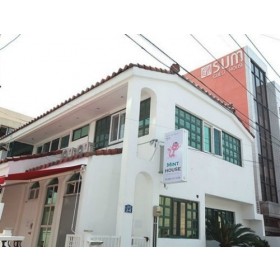 민트게스트하우스