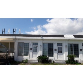 와하하게스트하우스