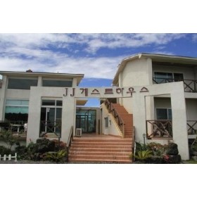 JJ게스트하우스
