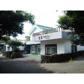 알토게스트하우스